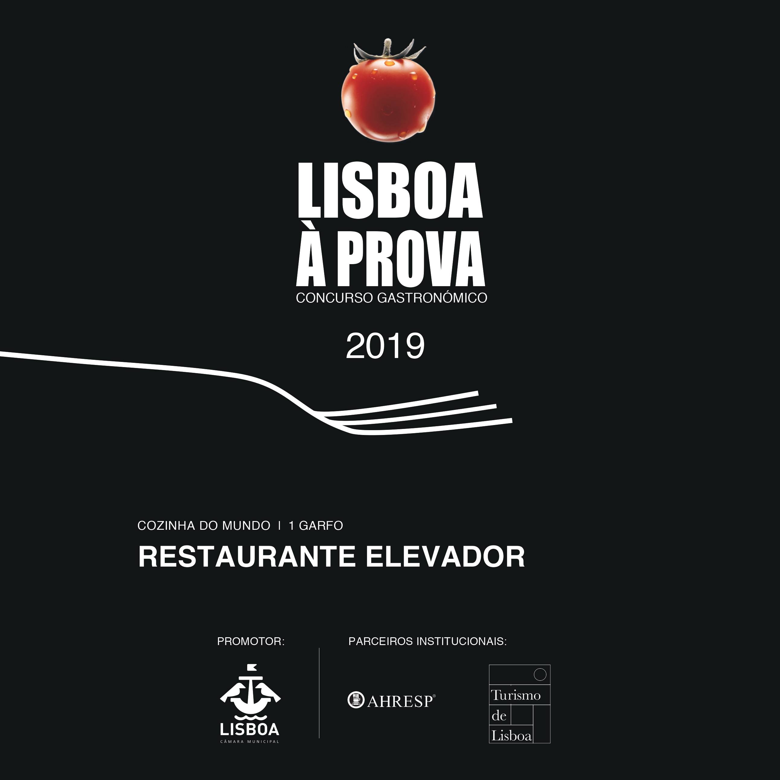 Lisboa à Prova - Restaurante Elevador - 1 Garfo